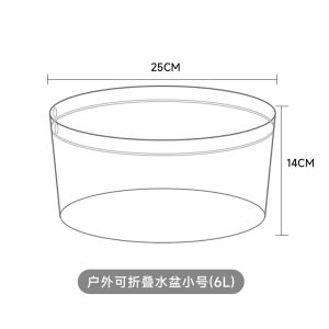 Portable Folding Laundry Basin Large Size Disposable Outdoor Camping Travel Hotel Washing Face Bucket Water Bucket Container