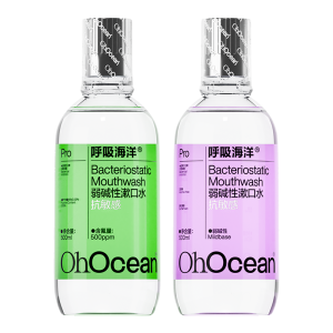 HUXIHAIYANG | Sensitive Teeth Anti-Cavity Mouthwash for Kids
