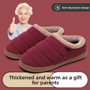 MONLEYTA | Thickened Cotton Slippers For Elderly Women Home Wear Anti-Slip Winter Shoes Comfortable Plush Upper Rubber Sole Indoor Outdoor