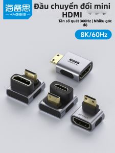 Hagibis | Right Angle L-shaped Mini HDMI Adapter