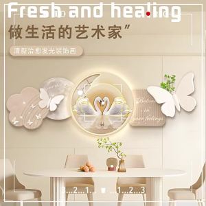 DIHUANTUO | Glowing Creative Nordic Decorative Wall Art