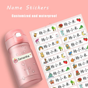 threetrees Personal Customized Name Stickers For Kids Waterproof Keychain Name Tag Wildly Used For Water Bottles School Bags Travel LuggageSchool Essentials 私人订制儿童防水姓名贴