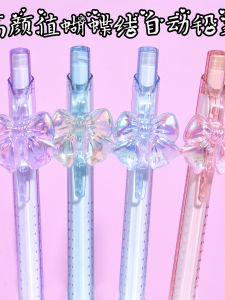 ดินสออัตโนมัติผูกโบว์ผีเสื้อสำหรับนักเรียนชั้นประถมศึกษาปีที่ 1 ดินสอสุดน่ารักสำหรับนักเรียนหญิง เครื่องมือเขียนสำหรับนักเรียนใหม่