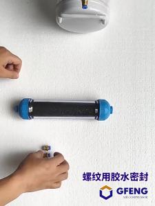 Moisture Removing Air Drying Filter