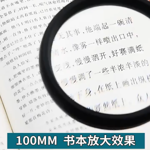Kính lúp cầm tay mini có đèn LED thấu kính thủy tinh phóng đại hỗ trợ đọc sách sửa chữa và quan sát chi tiết