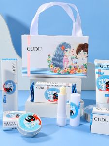 Gudu White Rabbit Lipstick Toffee Flavor Hand Cream Milk Fragrance Perfume Womens Three-Piece Gift Box Student Heart-Breaking Gift