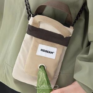 Nebukuro Pet Travel Bag & Sofa Bed กระเป๋าสัตว์เลี้ยง Multifunction แบรนด์ HiDREAM เป็นได้ทั้งกระเป๋า คาร์ซีท และเบาะรองนอน กระเป๋าแมว กระเป๋าหมา pet bag cat bag dog bag เบาะนั่งรถสัตว์เลี้ยง pet dog cat car seat คาร์ซีทสัตว์เลี้ยง คาร์ซีทแมว คาร์ซีทหมา