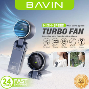 BAVIN BF002 Foldable Handheld Mini Fan LED Display & Portable 5 Speeds Level Rechargeable for Summer