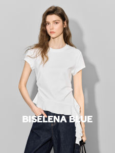 BEIQIANI | Minimalist Asymmetric Ruffled Crew Neck T-Shirt