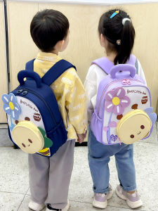 Cute Backpack for Boys And Girls Nursery School Childrens Bookbag Cartoon Style Medium Waterproof Polyester Inner Material