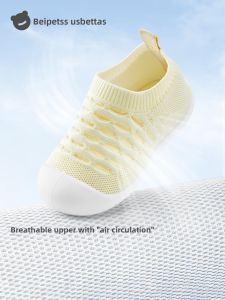 Usbettas | Infant Learning to Walk Shoes Indoor Breathable Mesh