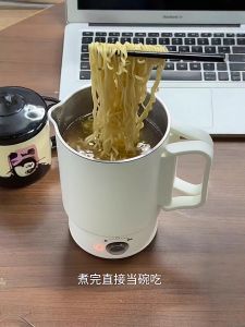 Mini Portable Folding Electric Kettle Travel Separate Base Student Dormitory Multifunctional Electric Cooking Pot Plastic Shell