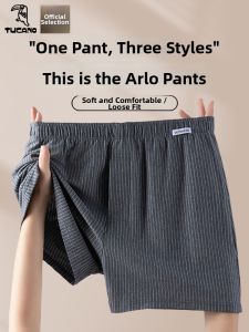 TUCANO | Pure Cotton Large Size Loose Boxer Shorts For Men