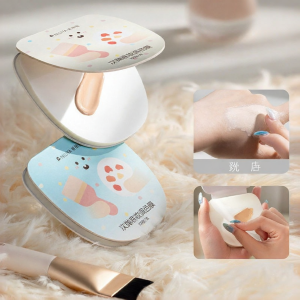 Tear-off Makeup Palette