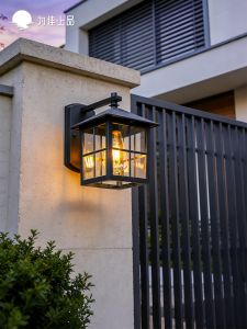 VINCAN | Solar Waterproof Outdoor Wall Light