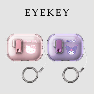 Cute Cat Rabbit Airpods4 Pro3 Wireless Bluetooth Earphone Case Noise Reduction Version Magnetic Lock Silicone Cover  1/3