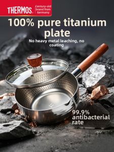 Thermos | Titanium Coating Free Multipurpose Pot