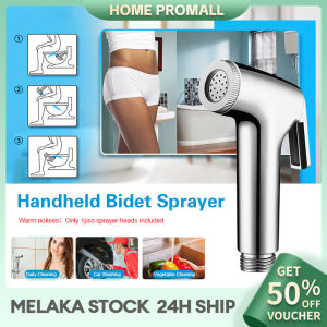 Toilet Spray Bidet Set Hand-held Booster Water Spray Faucet-Shower Head Self&Cleaning Toilet Wash Flushing Spray Faucet Set Bidet Semburan Tandas 马桶喷淋冲洗套装