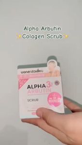 Precious Skin Thailand Alpha Arbutin 3 Plus Collagen Body & Face Scrub / Lulur Pemutih / Lulur Wajah 50g