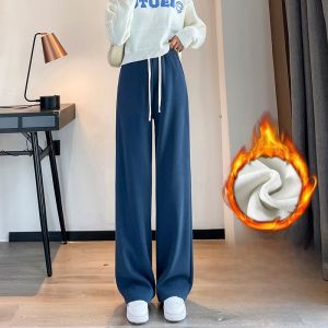 JIANGLU | Thickened Fleece Wide Leg Pants Womens Straight Cut Slimming Sports Casual Trousers Warm Floor-Length Autumn Winter Cotton