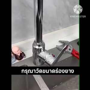 100 ชิ้น ชุดโอริงยาง ซีลยาง ประเก็นยาง สำหรับ ซ่อม ก๊อกน้ำ อุปกรณ์ประปา โอริงยาง ปะเก็นยาง โอริง สายฉีดน้ำแรงดันสูง  hug hugtravel hugtravelshop