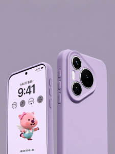 DAOWAIREN | Liquid Upgrade Full Protection Phone Case