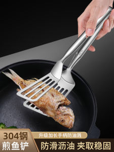 Long Stainless Steel 304 Fish Fry Turner Kitchen Clamp Anti-splash Oil Drain Steak Cooking BBQ Grill Tool Home Use