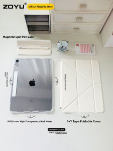Zoyu(zoyu) | Ốp iPad Từ Tính Mỏng Nhẹ Tháo Rời Chống Rơi Kèm Chân Đế Xoay Và Giá Đựng Bút