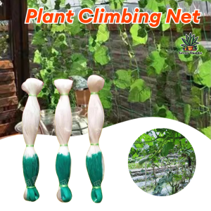 Plant Trellis Net Garden Support Mesh Climbing Vine Fruit Vegetable Durable Reusable Home Farming