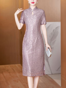 Elegant Wedding Dress for Young Couples Middle-Aged Mothers Slim Fit Retro Style Polyester Work Clothing with Zipper Closure