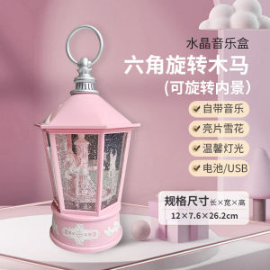 Childrens Day Rotating Horse Music Box Crystal Ball Girls Birthday Gift Simple Modern Plastic Music Box for Girls And Children