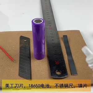 50ml Battery Soldering Flux Flux Metal Soldering Assistance Quick Repair Clean Free Soldering Flux