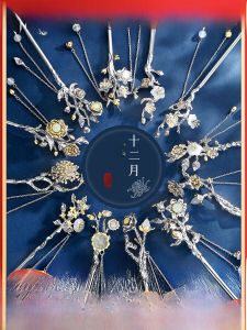 Pure Silver Twelve Flower Goddess Hairpin Womens New Chinese Style Jade Hairpin Luxury Feeling Birthday Gift for Girlfriend
