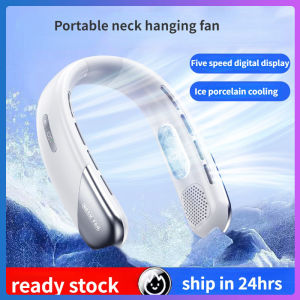 Mini neck  fan USB rechargeable silent portable fan with 5-speed adjustable bladeless fan