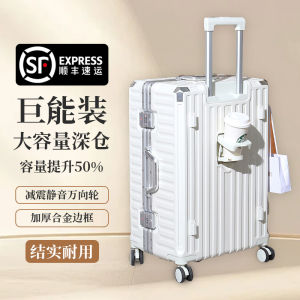 Large Capacity Luggage Bag 2025 Autumn New Travel Suitcase for Men And Women 28 Inch Pull Rod Durable Boarding Box Password Box