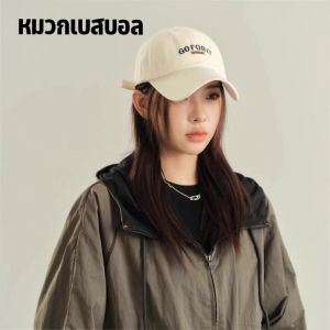 หมวกเบสบอล หมวกกันแดด หมวกทรงสูง แฟชั่น การป้องกันแสงแดด กีฬา สไตล์ยอดนิยม ร่มกันแดดนอกบ้าน