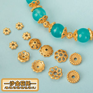 Receptacle DIY Spacer Bracelet Petal Spacer Beads Bracelet Beads with Gold Material Alluvial Gold Jewelry Accessories
