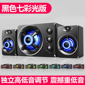 SADA D-208 Mini Computer Multimedia Speaker Desktop Sound Box for Laptop Low Bass Cannon Home Use Small Speaker