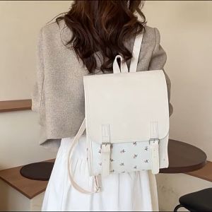 Korean Aesthetic Waterproof Large-Capacity Backpack New Simple College Style PU Leather Flip Student School Bag