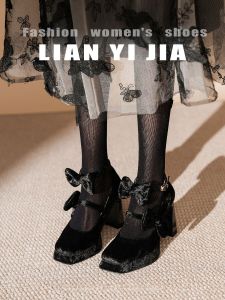 สไตล์โกธิค Mary Jane รองเท้าส้นสูงแพลตฟอร์มกันน้ํา Chunky Heel สบาย ผู้หญิง รองเท้า ทันสมัย ฤดูใบไม้ผลิ Season ยาง Sole