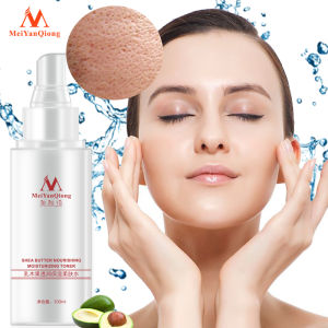 MeiYanQiong เชียบัตเตอร์ คอลลาเจน ให้ความชุ่มชื้น โทนเนอร์สำหรับใบหน้า การดูแลผิว ให้ความชุ่มชื้น ดูแลผิวหน้ ราคาถูก