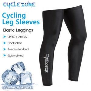 Summer Running Cycling Legs Sleeve High Elastic Breathable Quick-Drying Silicone Anti-Slip Cycling Leggings Cover Sun Protection
