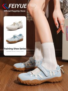 Feiyue | Ballet Training Breathable Mary Jane Shoe