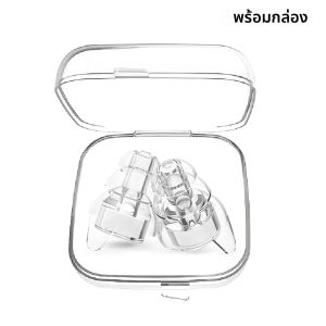 จุกหูฟังแบบใช้ซ้ำได้ คุณภาพสูง สำหรับคอนเสิร์ตดนตรี เทศกาลดนตรี กลอง ดีเจ นักดนตรี ป้องกันเสียงรบกวน