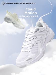 KUMPOO | Anti-slip Durable Sports Shoes for Men and Women with Anti-twist Shock Absorption