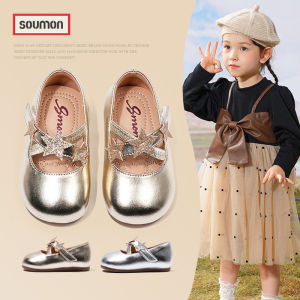 SOUMON | Princess Shoes for Dancing and Performance Soft Leather Girls Shoes
