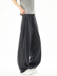 V37 | Striped Wrinkle Icy Silk Lightweight Casual Pants