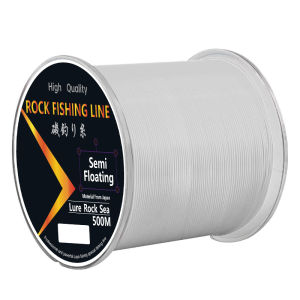 500M  Rock Fishing Semi-floating Line Wear-resistant Sensitive Japanese Original Silk Boat Fishing
