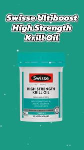 Swisse KRILL OIL High Strength น้ำมันคริลล์เข้มข้น 1000mg 30เม็ด EXP12/2026