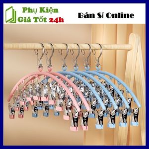 Mắc Treo Quần Áo Đa Năng Có 10 Kẹp INOX Tiện Lợi - Móc Inox treo quần áo em bé khăn tay tất vớ đồ lót - Chống trượt chống rơi ngoài gió 10 ghim - Móc Treo 10 Kẹp INOX Có Khóa Gài Tiện Dụng